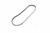 4PK1170 Поликлиновые ремни Micro-V (Пр-во Gates) GATES підбір по vin на Brocar