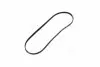 4PK1170 Поликлиновые ремни Micro-V (Пр-во Gates) GATES підбір по vin на Brocar