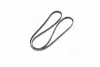 5PK1640 Поликлиновые ремни Micro-V (Пр-во Gates) GATES підбір по vin на Brocar