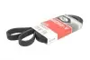 5PK2020 Поликлиновые ремни Micro-V (Пр-во Gates) GATES підбір по vin на Brocar