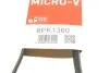 6PK1360 Поликлиновые ремни Micro-V (Пр-во Gates) GATES підбір по vin на Brocar
