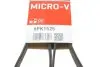 6PK1525 Поліклінові ремені Micro-V (Пр-во Gates) GATES підбір по vin на Brocar