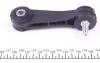 18264 Тяга стабилизатора (переднего) Skoda Octavia/VW Golf IV 1.9TDI 97-05 (Пласт.) FEBI BILSTEIN підбір по vin на Brocar