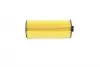 1457429107 Фільтр оливи MAN TGL 8.250-12.250 08-/TGM 08- BOSCH підбір по vin на Brocar