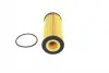 1457429107 Фільтр оливи MAN TGL 8.250-12.250 08-/TGM 08- BOSCH підбір по vin на Brocar