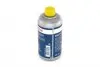 1987479112 Гальмівна рідина DOT4 HP (0.5L) BOSCH підбір по vin на Brocar
