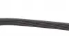 6PK850 Ремень генератора Citroen C1/Peugeot 107/Toyota Aygo 1.0 i 05-14 DAYCO підбір по vin на Brocar