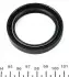 527858 Сальник полуоси VW Caddy II/Golf III/ IV/Passat 88-/ Bora/Seat Leon 1.4-2.0 16V 99- ELRING підбір по vin на Brocar