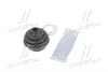 500042 Пыльник шруса (наружный) VW Caddy -03 (20x76x80mm) ERT підбір по vin на Brocar