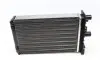 54321 Радіатор пічки VW T4 1.8-2.5 90-03 NRF підбір по vin на Brocar