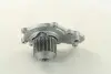 240688 Насос водяной CHRYSLER NEON 2.0 (Metelli) METELLI підбір по vin на Brocar