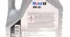 152559 Масло 0W20 Mobil 1 (4L) MOBIL підбір по vin на Brocar