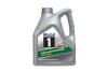Масло 0W20 Mobil 1 (4L) 152559
