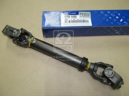 563605H002 Хрестовина валу карданного (пр-во Mobis) HYUNDAI / KIA підбір по vin на Brocar