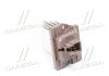 Резистор вентилятора грубки (пр-во Mobis) 972351E000