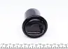 KL456 Фільтр паливний Toyota Land Cruiser 4.0 03- MAHLE / KNECHT підбір по vin на Brocar