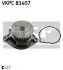 VKPC81407 Насос водяний AUDI, SEAT, VW (вир-во SKF) SKF підбір по vin на Brocar