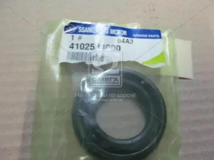 4102534000 Сальник задней полуоси (пр-во SsangYong) SSANGYONG підбір по vin на Brocar
