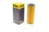E350HD44 Фильтр масляный двигателя (пр-во Hengst) HENGST FILTER підбір по vin на Brocar