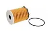 Фільтр масляний PSA Berlingo/C3/C4/Partner/207/307/Ford Fiesta/Focus 1.4-1.6HDi 04- E40HD105