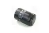 H14W07 Фильтр масляный двигателя (пр-во Hengst) HENGST FILTER підбір по vin на Brocar