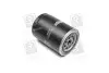 H17W02 Фильтр масляный двигателя (пр-во Hengst) HENGST FILTER підбір по vin на Brocar