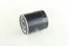 H90W04 Фильтр масляный двигателя (пр-во Hengst) HENGST FILTER підбір по vin на Brocar