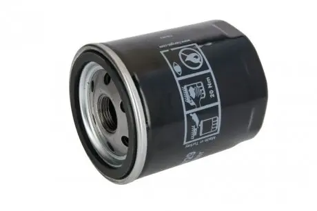 H90W29 Фильтр масляный двигателя (пр-во Hengst) HENGST FILTER подбор по vin на Brocar