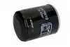 H97W10 Фильтр масляный двигателя (пр-во Hengst) HENGST FILTER підбір по vin на Brocar