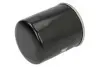 H97W11 Фільтр масл. (вир-во Hengst) H97W11 HENGST FILTER підбір по vin на Brocar