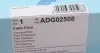 ADG02508 Фільтр салону Hyundai Elantra 00-06/Matrix 01-10/Coupe 96-09 BLUE PRINT підбір по vin на Brocar