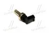 55591401 Датчик температуры радиатора (пр-во GM) GM / OPEL підбір по vin на Brocar