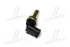 55591401 Датчик температуры радиатора (пр-во GM) GM / OPEL підбір по vin на Brocar