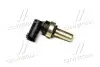 55591401 Датчик температуры радиатора (пр-во GM) GM / OPEL підбір по vin на Brocar
