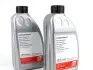 Олива насосу КПП Tiptronic (1L) (MB345.0) (зелене) 21647