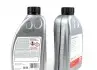 21647 Олива насосу КПП Tiptronic (1L) (MB345.0) (зелене) FEBI BILSTEIN підбір по vin на Brocar