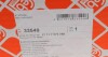 33549 Бачок расширительный BMW 3 (E46)/ X5 (E53) 1.6i-3.0d 97-07 FEBI BILSTEIN підбір по vin на Brocar