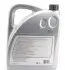 39071 Олива АКПП VW ATF DSG (5L) FEBI BILSTEIN підбір по vin на Brocar