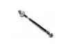 PXCUB002 Тяга рул. KIA SEPHIA (пр-во PARTS-MALL) PARTS-MALL підбір по vin на Brocar
