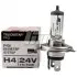 Автолампа H4 24V 75W P43t Truckstar Pro +100% Heavy Duty (2,5x Lifetime) 64196TSP