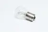 Лампа 21W 24V BA15S UNV1 (пр-во OSRAM)