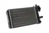 73964 Радиатор печки AUDI; VW (пр-во Nissens) NISSENS підбір по vin на Brocar