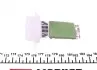 Реостат печки MB Sprinter CDI/VW LT 96-06/VW Caddy 03- (4 контакта) 342067