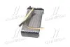 71441 Радиатор отопителя Fiat (пр-во Nissens) NISSENS підбір по vin на Brocar