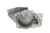VKPC83639 Насос водяной CITROEN, FIAT (пр-во SKF) SKF підбір по vin на Brocar