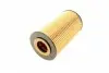 F026407003 Фильтр масляный MB E-class (W211)/S-class(W220) OM628 4.0CDI 03-08 BOSCH підбір по vin на Brocar