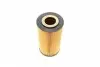 F026407003 Фильтр масляный MB E-class (W211)/S-class(W220) OM628 4.0CDI 03-08 BOSCH підбір по vin на Brocar