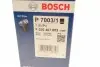 F026407003 Фильтр масляный MB E-class (W211)/S-class(W220) OM628 4.0CDI 03-08 BOSCH підбір по vin на Brocar