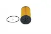 F026407007 Фільтр оливи Audi A4/A6/A8 4.2i 02-16 BOSCH підбір по vin на Brocar