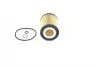 F026407010 Фильтр масляный BMW 5 (E60)/6 (E60)/X5 (E53) 3.6-4.8i 01-10 (N62) BOSCH підбір по vin на Brocar